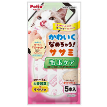 超市	Petio 猫零食萌舔猫条 金枪鱼 10g*15支