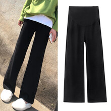 敏潮格伦孕妇裤子春秋款外穿宽松阔腿裤时尚潮妈孕妇打底裤秋季长裤春夏装 黑色 XL