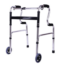 优跃助行器四脚老人助步器残疾人拐杖椅拐棍手杖扶手架辅助行走器 铝合金双弯带轮不带坐