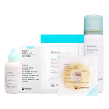 康乐保（Coloplast）皮肤护理3+1套装（造口粉+保护膜+防漏环+黏胶祛除剂）