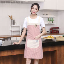 围裙女纯棉麻透气无袖厨房厨师工作罩衣防油韩版时尚夏天薄款调节 笑脸双肩背带棉麻(浅红)