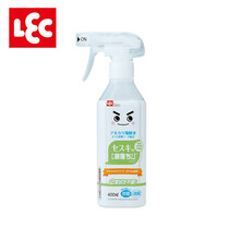 丽固LEC 厨房小苏打油污清洁剂 400ml 除菌去味油污净 无味无刺激天然安全