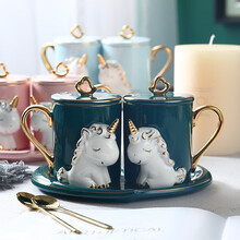 情侣杯子水杯一对杯情侣款创意陶瓷马克杯带盖勺结婚礼盒套装送礼 独角兽-祖母绿情侣对杯带托盘