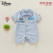 迪士尼品牌童装 婴儿夏季连体衣超萌可爱宝宝夏装2021新款纯棉短袖外出哈衣薄款百日包屁衣爬服 浅蓝色 90