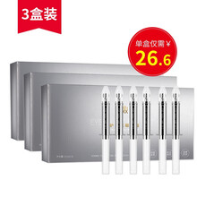 【抖音热款】效妆紧致眼霜II效妆微雕眼霜眼部套装效妆120秒淡化眼袋细纹纹黑眼圈复颜抗皱眼霜女正品 3盒装（共发3盒 平均1盒到手26.6元） 默认195