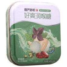 慢严舒柠 好爽糖  哈密瓜味 40g 慢严舒柠好爽糖  1盒