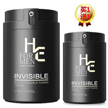 赫恩男士素颜霜BB霜懒人霜遮瑕痘印粉底液膏保湿亮肤轻透裸妆面霜隔离霜50克 素颜霜2瓶