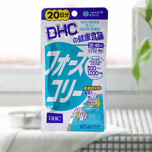 Dhc魔力消脂因子 商品搜索 京东