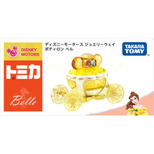 日本TOMY/多美卡迪士尼合金小汽车模型 宝石之路 黛西 南瓜车 首饰盒小车迷你仿真车模玩具女孩礼物 贝儿公主595175