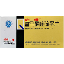 启维 富马酸喹硫平片 0.1g*30片(薄膜衣) 湖南洞庭药业股份有限公司！ 2盒