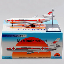 荷兰航空 麦道DC-10-30 PH-MBG  1:200 合金飞机模型