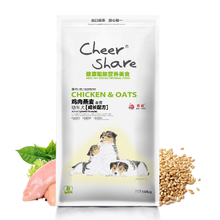 畅享优品粗粮2代鸡肉燕麦幼犬狗粮10kg20斤 粗粮易消化助成长泰迪金毛全犬通用幼犬狗粮