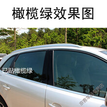 太阳膜 汽车贴膜车窗玻璃膜隔热膜车后档太阳膜防晒膜防爆膜防紫外线车膜 高隔热加厚橄榄绿 50cmX4(4个侧窗)