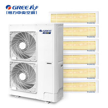 格力（GREE）智睿 家用中央空调一拖六 全直流变频 客厅卧室空调 7匹 风管多联机 (GMV-H180WL/C1)