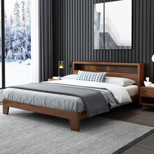 全森亦品北欧实木床1.8米1.5m单双人现代简约奥古曼胡桃木床小户型 单 床 1500*2000mm