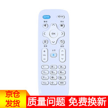 DONPV适用康佳电视机遥控器KK-Y378通用KK-Y378A/C LED32S1 LED40S1 白色