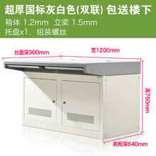 双联监控台单联三联四联五联六联安防电脑桌监控制平台调度接警指挥中心操作台定制监控室钢面木面机柜电视墙 双联国标超厚（箱体1.2梁1.5）