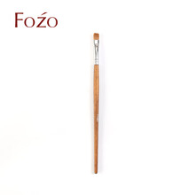 FOZO 唇刷一支 化妆师专用专业方头平头画口红刷唇部化妆刷 唇刷（单支装）