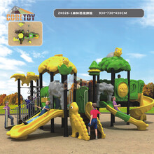 幼儿园大型滑梯儿童室外小博士组合滑滑梯小区户外滑梯森林系列农家乐滑梯高端房产滑梯 ZK026-1