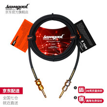 samgool+吉他连接线降噪演出电箱专业级乐器音频线民谣木琴 AG-FOX 4.5m/15ft