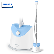 飞利浦（PHILIPS）蒸汽挂烫机 家用手持/挂式熨烫机电熨斗 单杆1600W熨衣 GC482/28