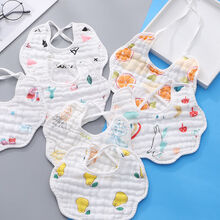（春节也送货）口水巾婴儿口水巾婴儿口水兜系带儿童纯棉纱布吃饭用品围嘴宝宝绑带式围兜 男宝款 8条装