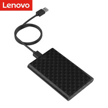 联想（Lenovo） 外置移动硬盘盒 S-02 USB3.0接口