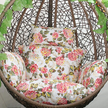 吊篮靠垫单人摇篮坐垫藤椅垫换洗布套吊椅秋千垫子 太阳花.色 坐垫(含棉)