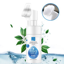 韩纪氨基酸洁面慕斯 深层清洁卸妆洁面乳 男士泡沫洗面奶女护肤品 120ml