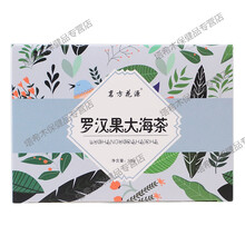 茗方花源罗汉果大海茶金桔干甘草菊花八宝组合茶花草茶 2袋