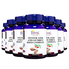 美国原装进口爱司盟牡蛎片杞草片可配搭男性男用保健品牡蛎精华肽 【巩固装】5盒+2盒 实发7盒