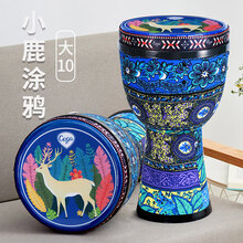 cega幼儿手鼓非洲鼓幼儿园儿童标准初学者丽江手拍鼓乐器 大10小鹿涂鸦        (免调音·经典款)