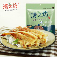 清之坊日式鱿鱼条158克*5袋海味鱿鱼丝鱿鱼仔休闲零食即食肉干碳烤鱿鱼干黄油烤鱿鱼年货 日式鱿鱼条158g* 3 袋