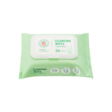 名创优品（MINISO）卸妆湿巾便携式一次性温和眉眼唇妆脸部深层清洁芦荟湿巾卸妆棉片（35片*2包）新旧款混发