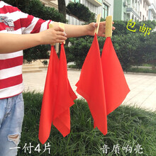 快板快板儿童口才教学快板红绸竹板舞蹈节板方巾舞台表演 儿童板玫红+湖兰二色三角D