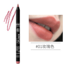 lavera有机天然唇线笔 豆沙色 勾线 红色唇笔 防水画唇笔 德国进口 孕妇可用 01 玫瑰色（豆沙色）