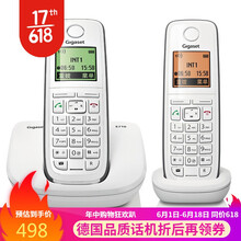 集怡嘉Gigaset电话机 原西门子E710数字无绳电话办公固定电话家用无线固话中文子母机 E710套 珍珠白