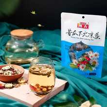 [60小包]樱开古八宝茶叶花草茶凉茶冬瓜茶菊花茶大麦茶薄荷茶金银花茶女人玫瑰花茶组合养生茶 袋泡花茶 苦瓜下火茶【6大袋】