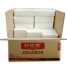好悠慧 木浆三折擦手纸  吸水纸  硬手纸 厨房用纸   18包/箱