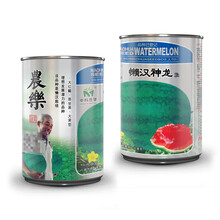 中科茂华瓜果种子懒汉神龙西瓜种子抗重茬免整枝打叉红瓤椭圆墨绿皮超甜耐高温70克