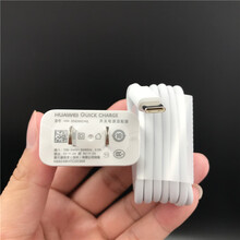 华为M6原装充电器数据线平板电脑快速充头8.4/10.8快速充电头 华为M6平板原装充电头+数据线