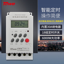 TOWE 同为时控开关 定时器 定时开关 时间控制器开关 微电脑时控开关 TW-ED32J