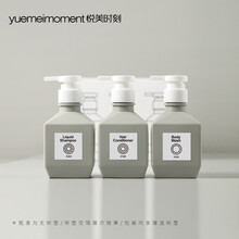 悦美时刻 北欧风大容量浴室用洗手液瓶替换瓶 按压式乳液瓶沐浴露瓶子洗发水补充替换瓶套装 280ml/灰色三件套