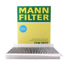曼牌（MANNFILTER）活性炭空调滤清器/空调滤芯CUK2622科帕奇2.43.2安德拉2.4/3.2 V6