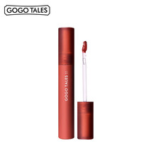 gogotales戈戈舞唇釉空气丝绒雾面哑光口红学生款平价豆沙土砖色 302冰糖山楂
