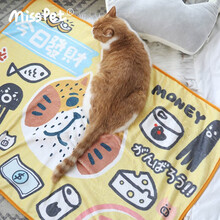 Misspet 宠物毯子 冬季毛毯法兰绒厚保暖毛毯小被子秋冬犬猫睡毯猫窝狗窝 今日发财 100*70cm