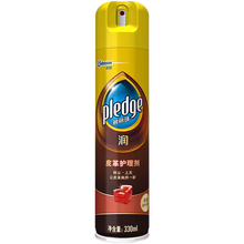 碧丽珠（Pledge）皮革护理剂皮包皮衣皮革皮沙发清洁剂光泽保养护理保养油上光上蜡234 330ml 330ml皮革护理剂
