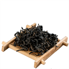 青钱柳茶张家界古树嫩叶茶养生茶 500克青钱柳茶(1个周期量)