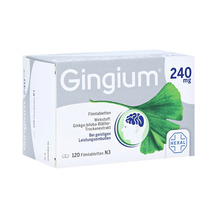 赫素（HEXAL） 德国进口金纳多精华片 Gingium老年痴呆改善血压脑部问题 加强版 240mg 120粒(14171113) 德国直邮原装进口