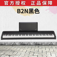 日本科音KORG电钢琴B2SP立式数码钢琴88键重锤NH全配重琴键B2N半配重 B2N黑色+礼包